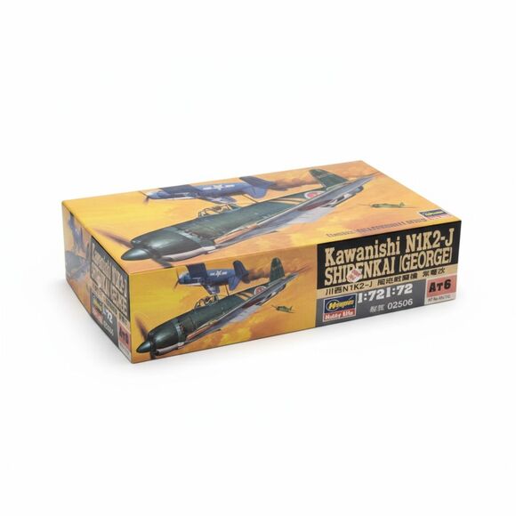 Kawanishi N1K2-J Shidenkai (George) Model Airplane -- ITEM #3364 - Picture 8 of 10